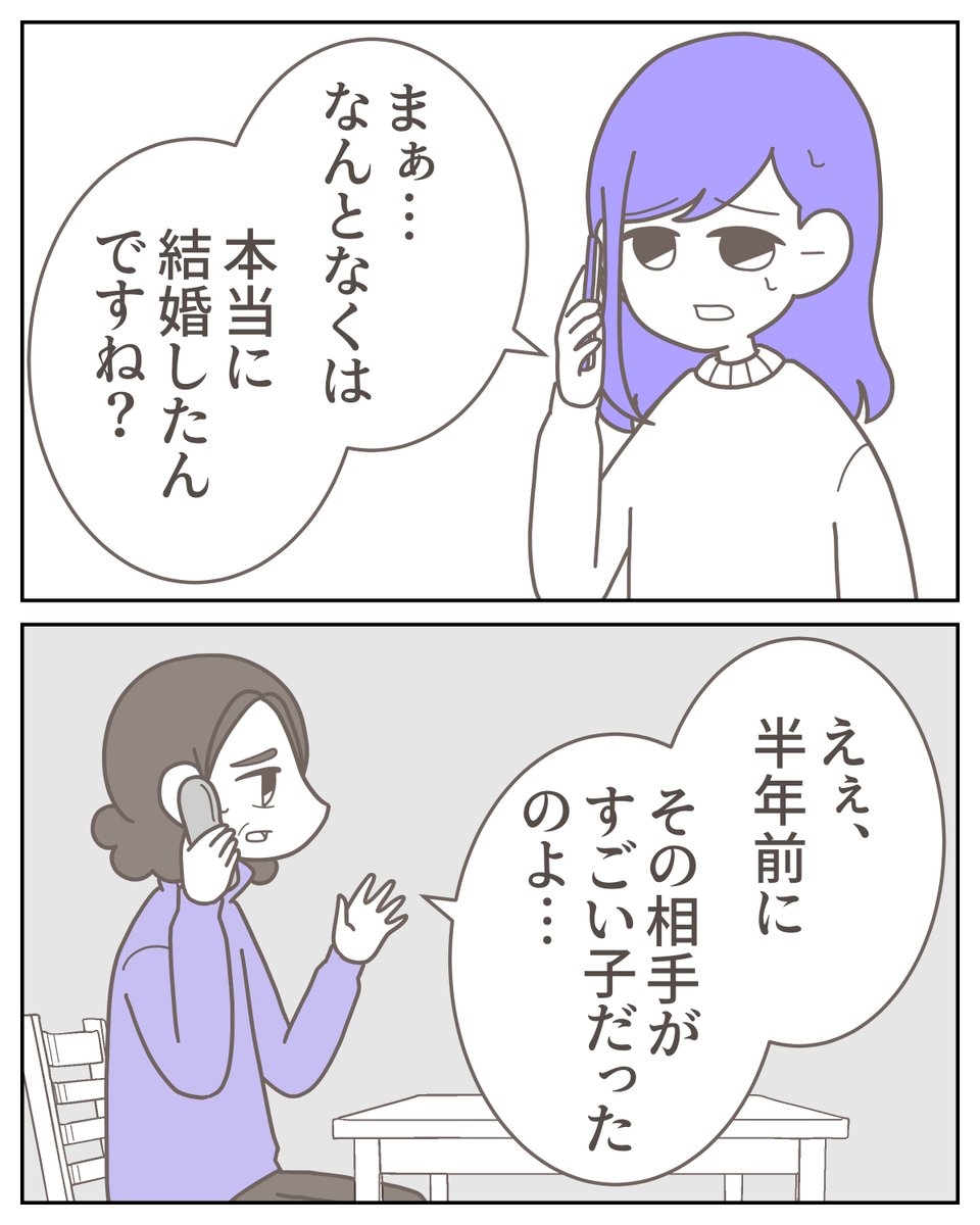 (2/5) 