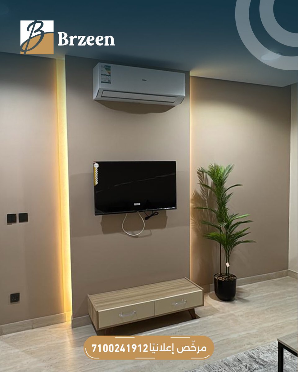brzeen_sa's tweet photo. https://t.co/KHiW3YClvz