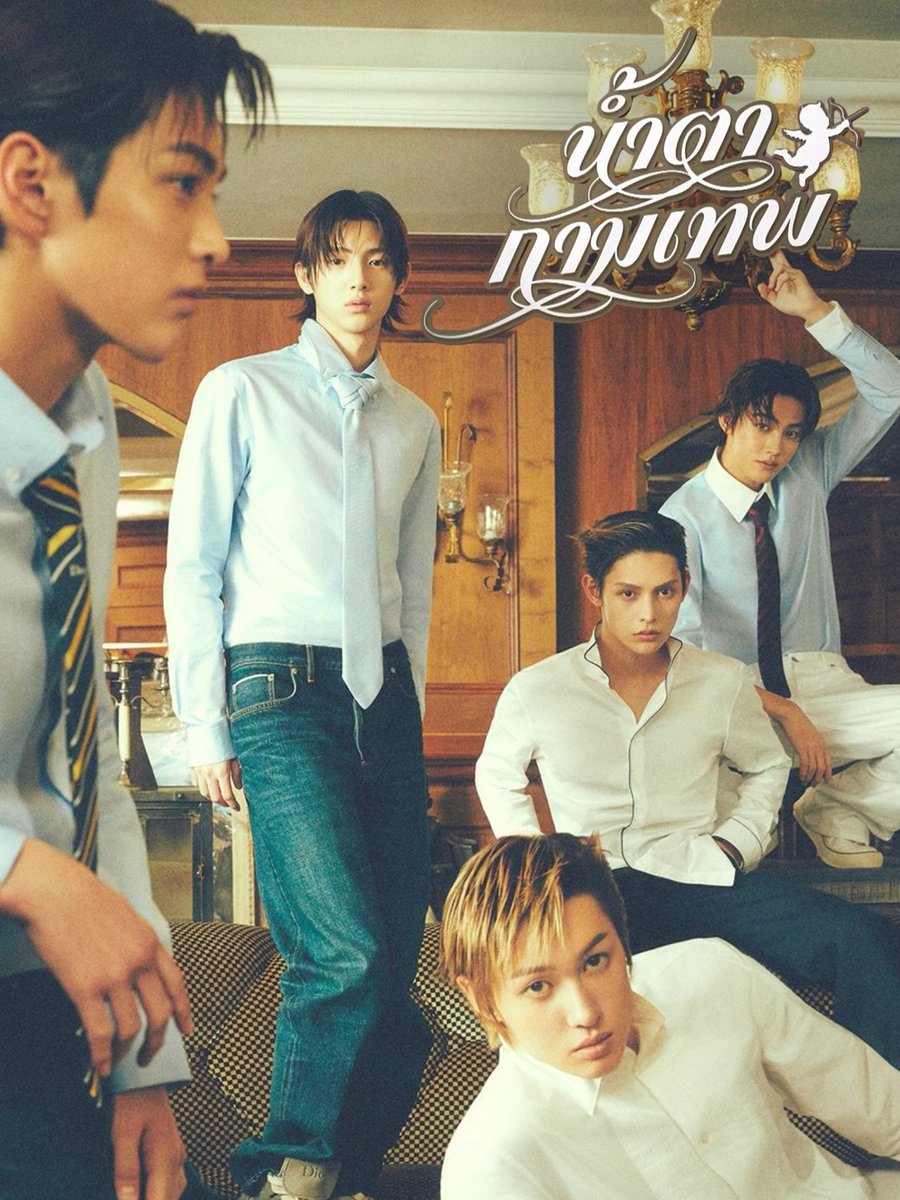 hategarlic's tweet image. Season 2 : เกียมหลั่งน้ำตาพร้อมกันอีกครั้ง