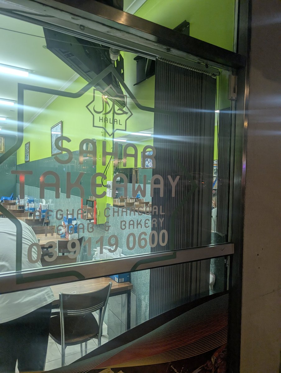 Love my Afghan brothers and sisters..... But I'm not at all impressed with the food . #dinnertime #dandenong