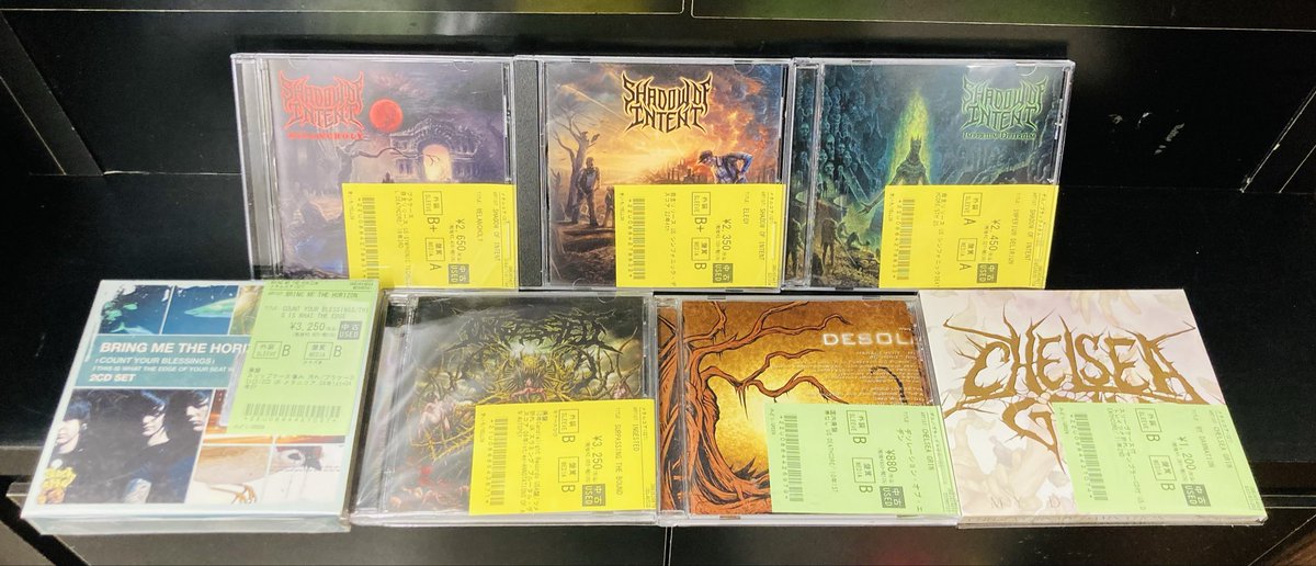 ten56. – Downer Part. 1 メタルコア　廃盤　CD 1点のみ 1/17(土)~1/19(月)入荷> METALCORE/DEATHCORE、HARDCOREの中古CDの