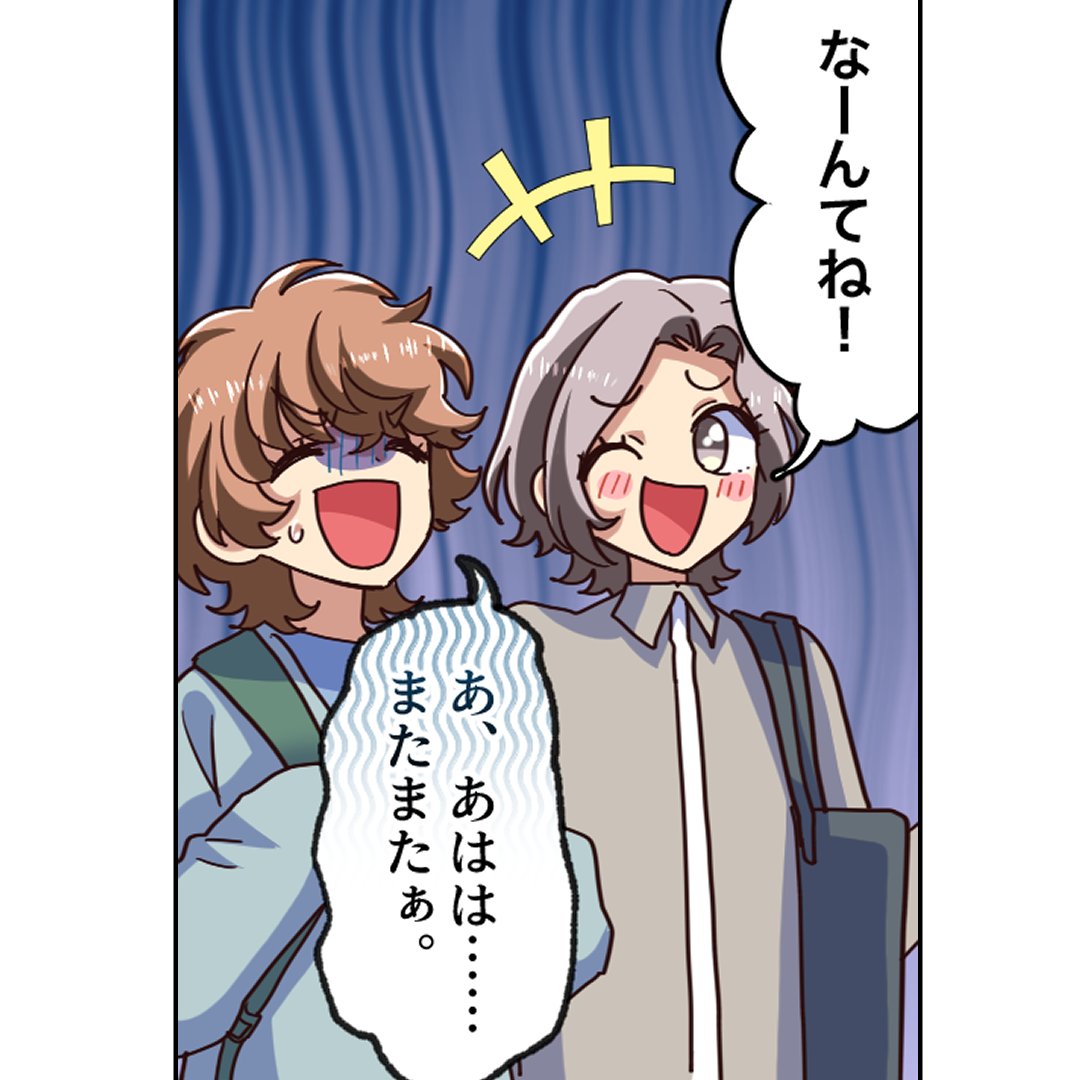 (2/6) 