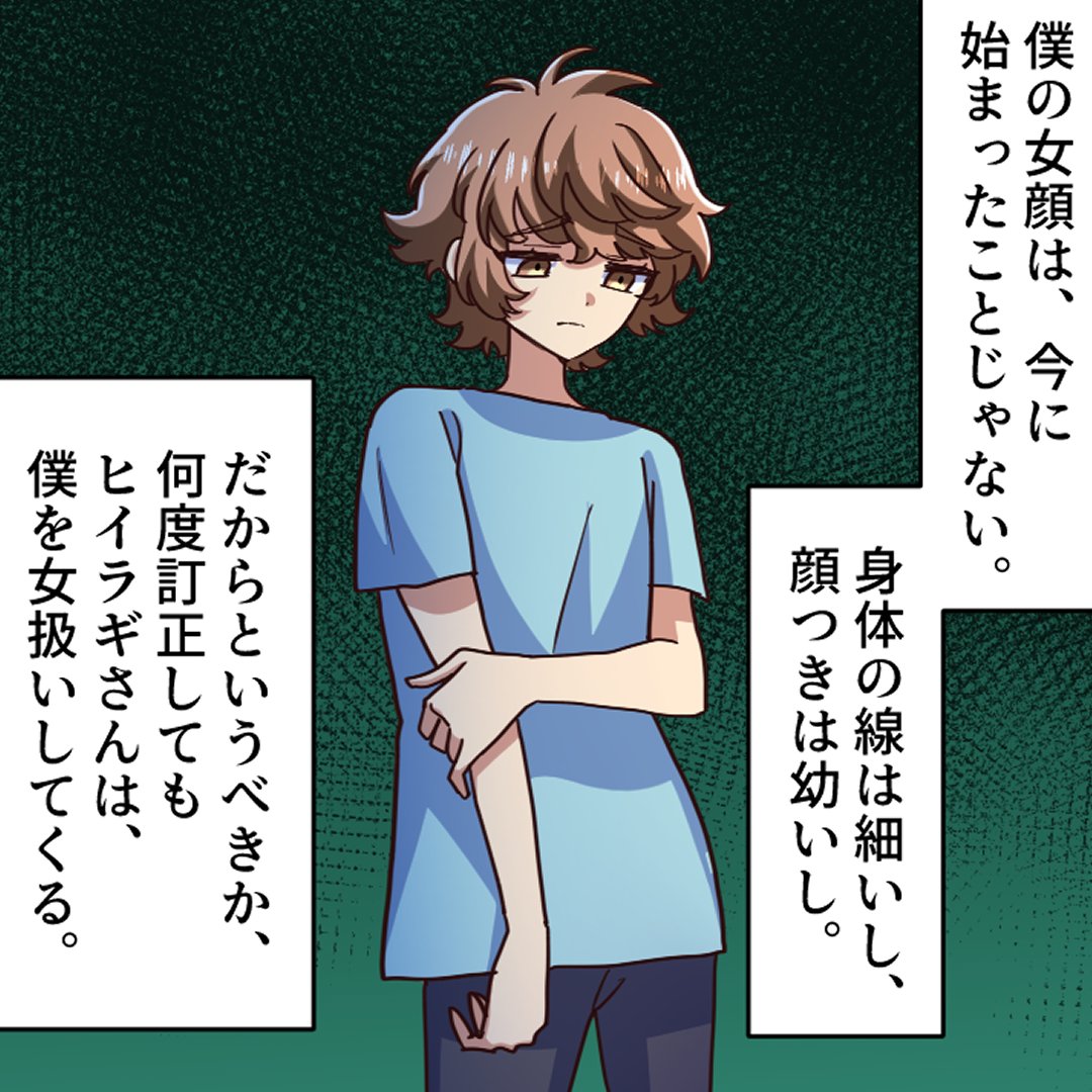 (2/6) 
