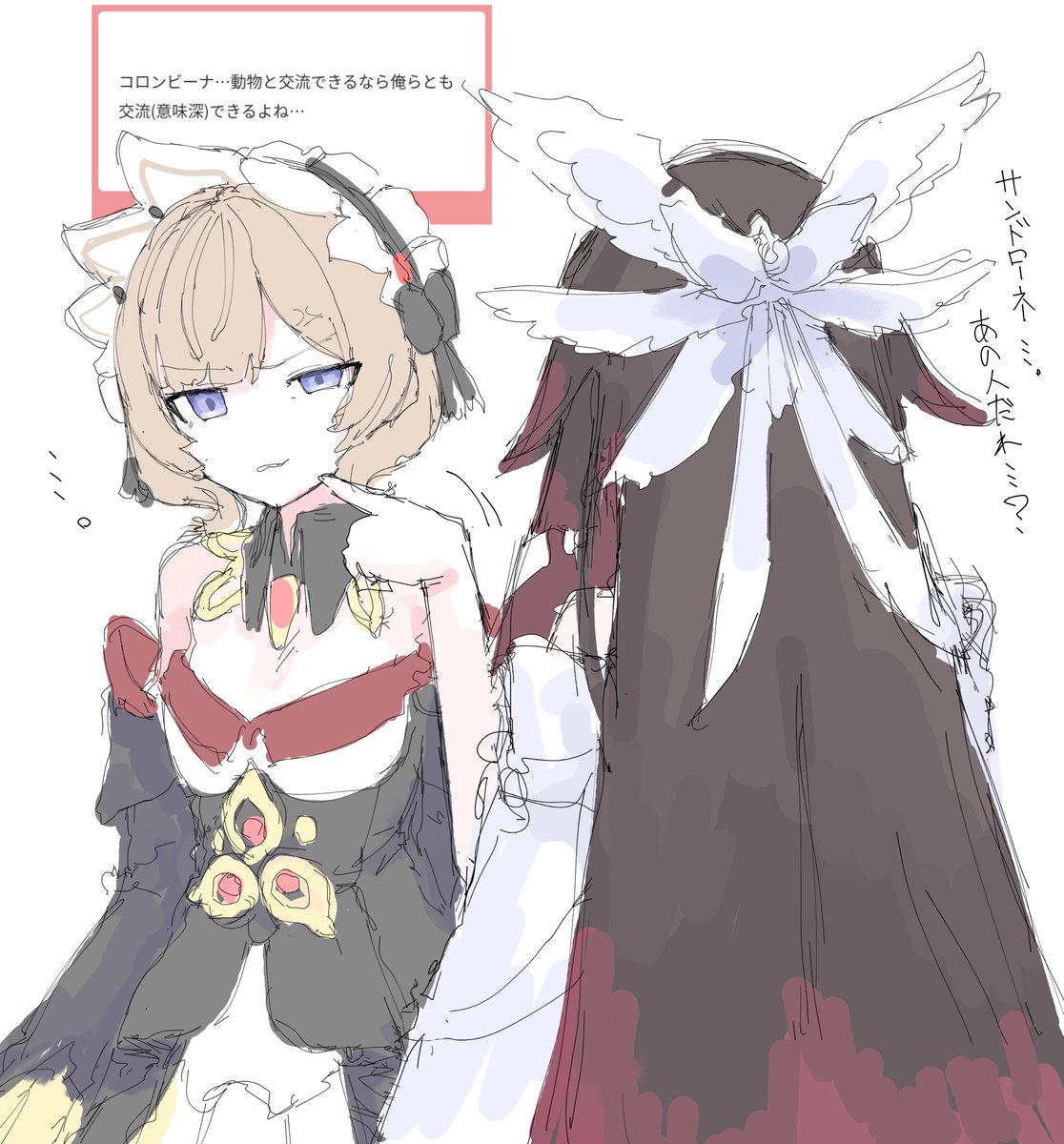 なんでもいい (@mocaht8) / Posts / X