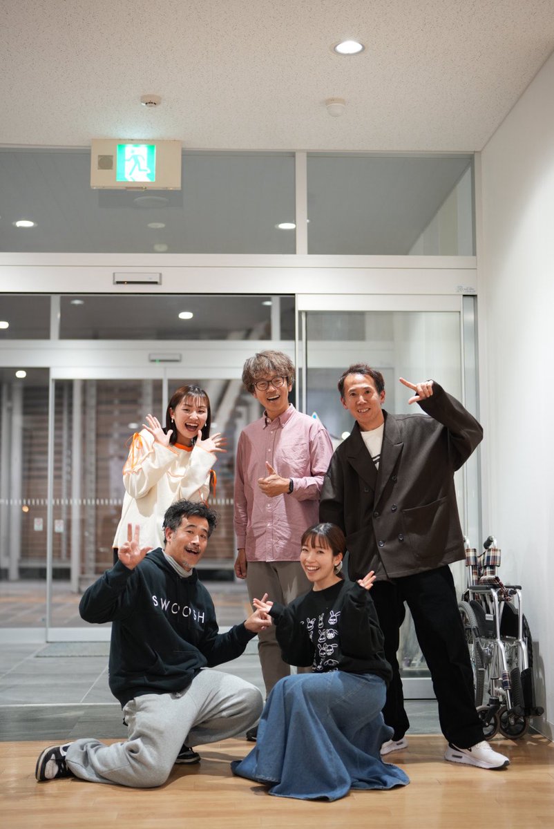 滋賀県アカペラグループ BLESS【第三回ハルモネアファイナリスト】 tweet media