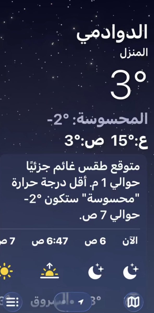 nasser_a66's tweet photo. https://t.co/DXRiufMPpG