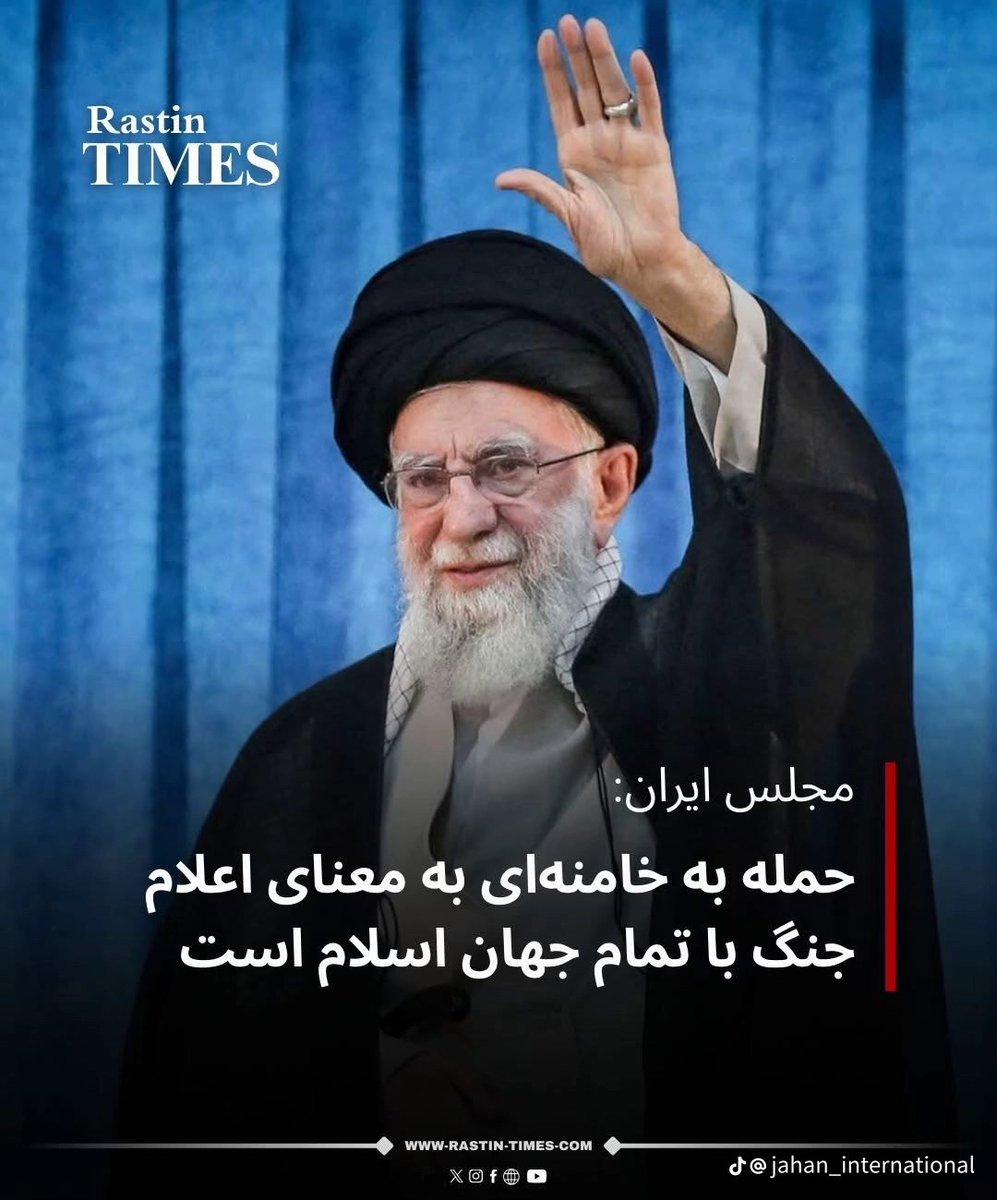 ZebinullahR's tweet image. vt.tiktok.com/ZSahLahyw/