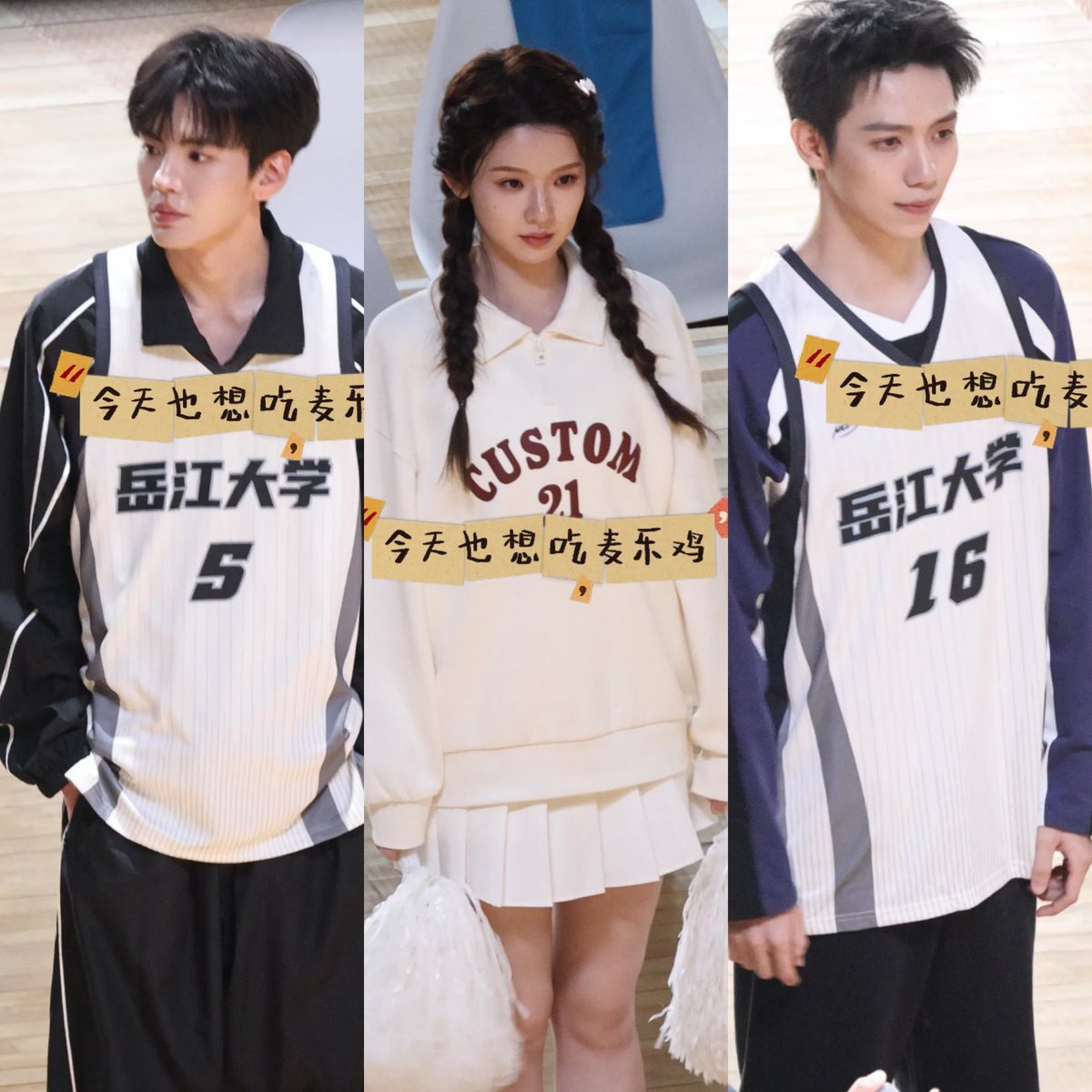 bunny_miaoyi's tweet image. #TheWarmthintheDark pei chuan was used to her being on his side 

and didn't want to hear her cheering for anyone except him

โปรดรอติดตาม #กลับมาพบกันก่อนตะวันฉาย