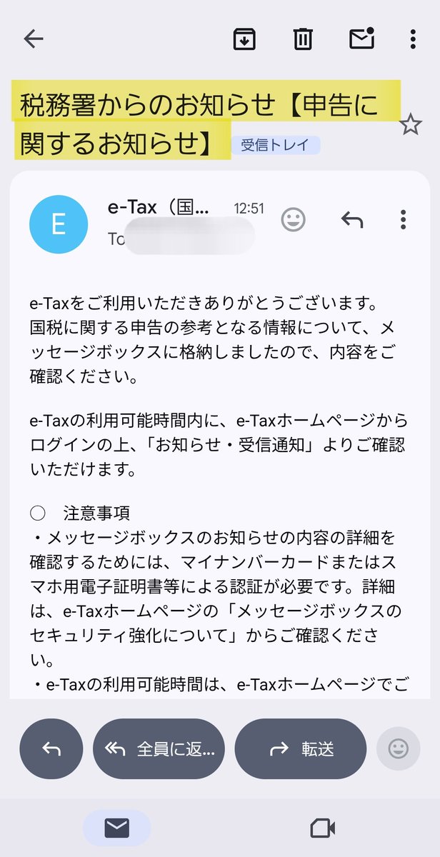 内容なんだろうと思いつつまだ見てなかったけどこれで内容がわかった