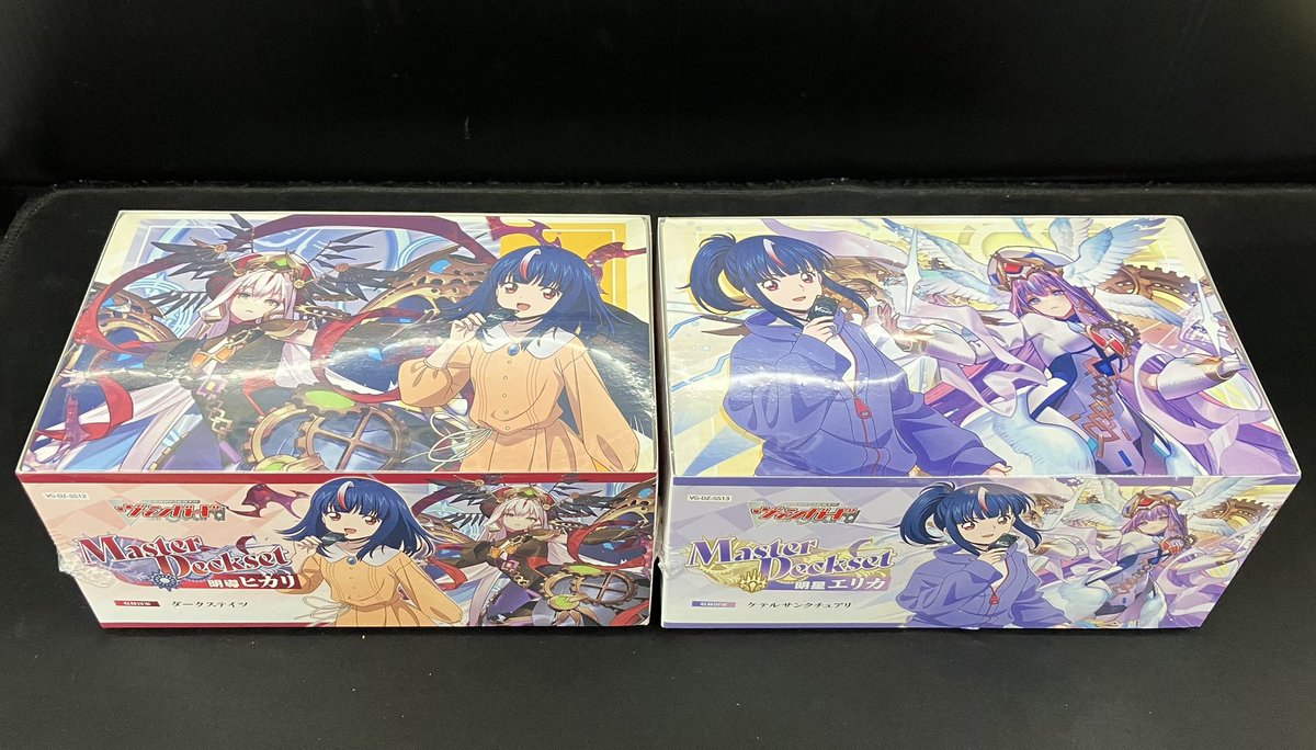 ヴァンガード masterdeckset未開封5箱 ✨新品トレカ入荷情報✨ 明日12月26日(金)発売 #ヴァンガード