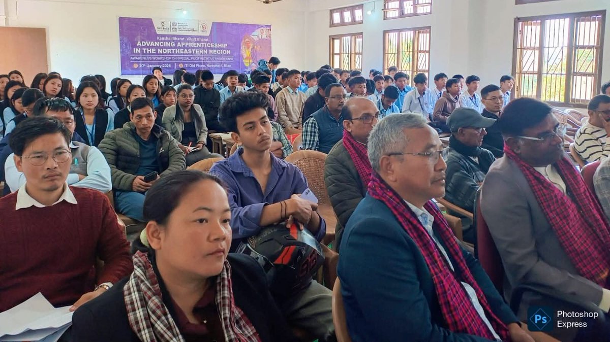 MyGov Arunachal Pradesh tweet media
