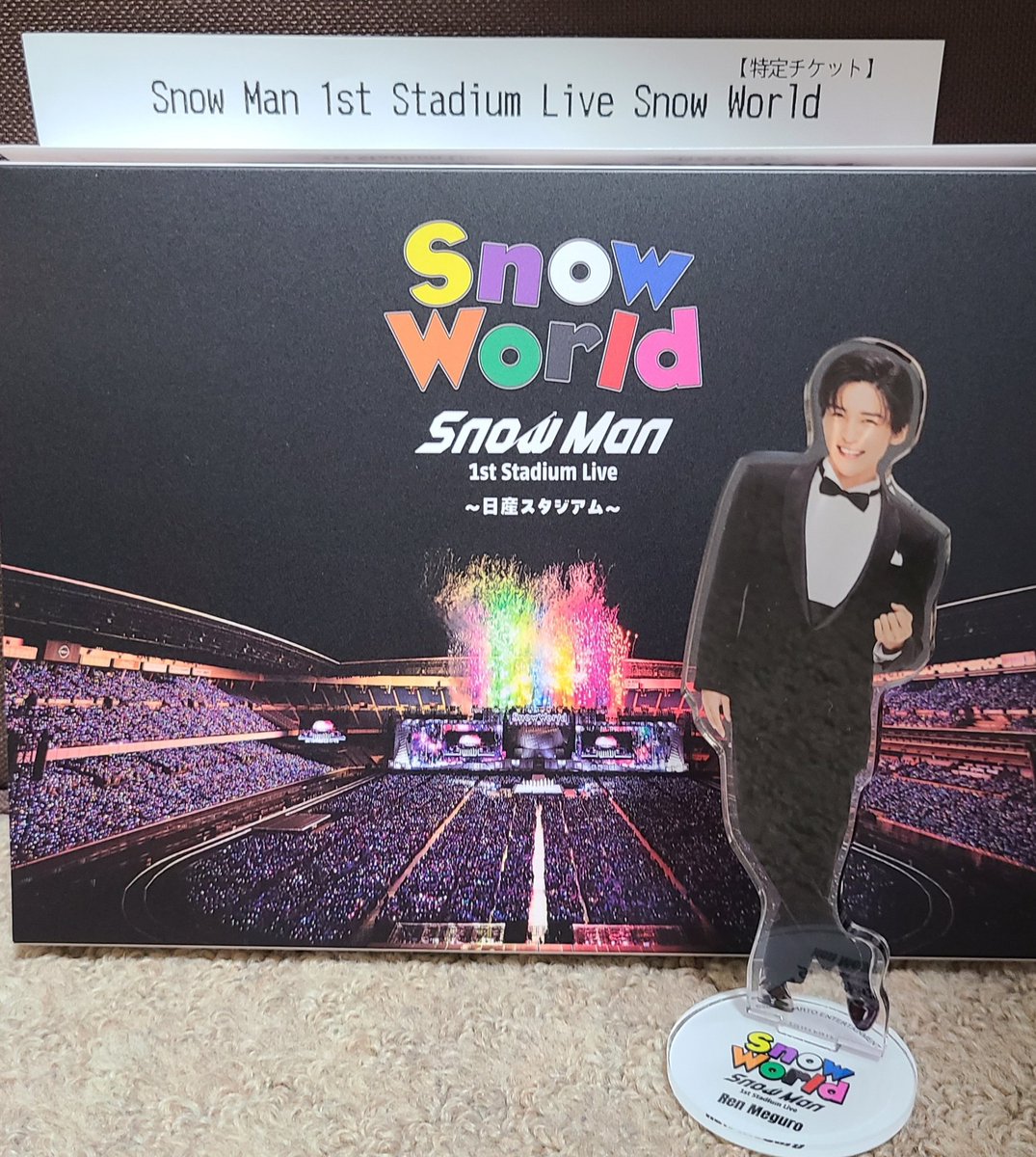 snowmanMEmemeME's tweet photo. 家にも届いてた(^з^)-☆
#SnowMan
#SnowWord https://t.co/UFavQKUMct