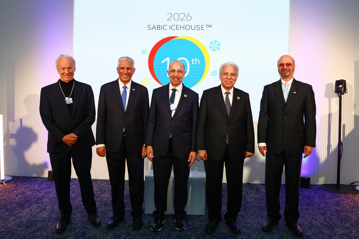 SABIC I سابك tweet media