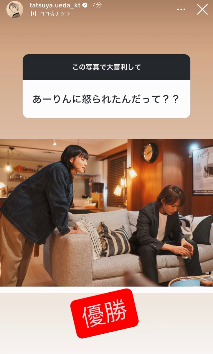 ごめんおもしろいwwwwwwwww 誰？投稿したのwwwwwwwww