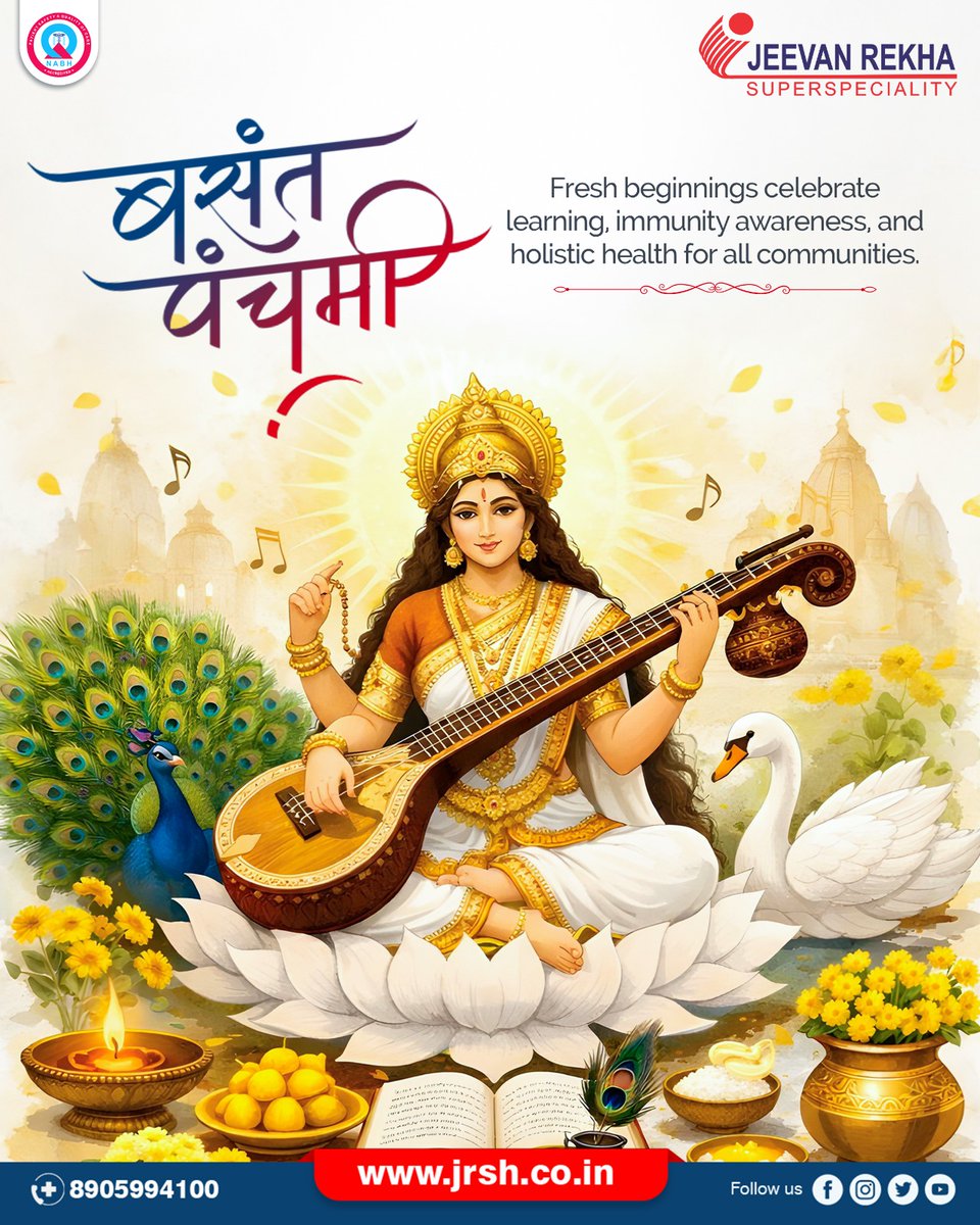 jrshjaipur's tweet photo. When learning blooms, better health follows. Informed choices and expert care create a balanced body and peaceful mind. Happy Vasant Panchami 🦢🌸
#HealthyBeginnings #WisdomForWellness #KnowledgeIsHealth #VasantPanchami #JeevanRekhaSuperspecialityHospital #Jeevanrekhahospital https://t.co/KYjYQbBoHh