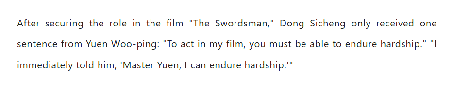 mind you, he was going through a hate train at this time. his mental strength is incredible.

#镖人 #BladesOfTheGuardians