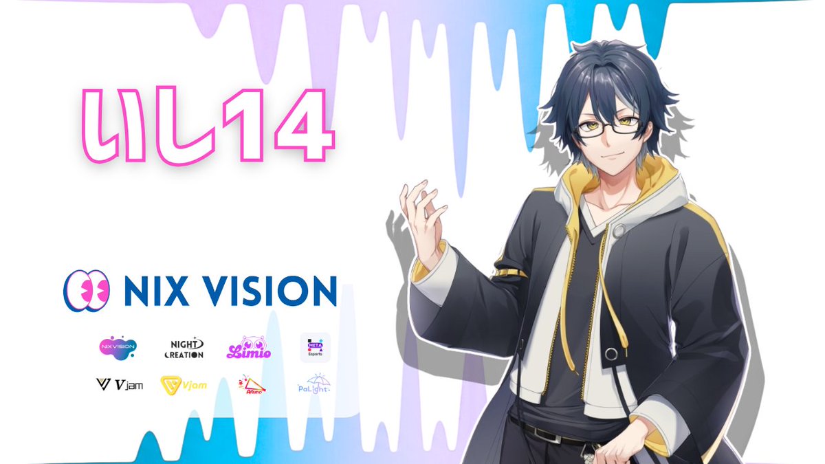 ◤◢◤👀NEW MEMBER⚡◢◤◢

🔥いし14 <a href="/isikundesu/">いし君テンション高い系VTuber</a> 

がCreator部門へ新たに加入することをご報告いたします。

👀配信はこちらから⚡
twitch.tv/enjoy_isi

#Vtuber #拡散希望