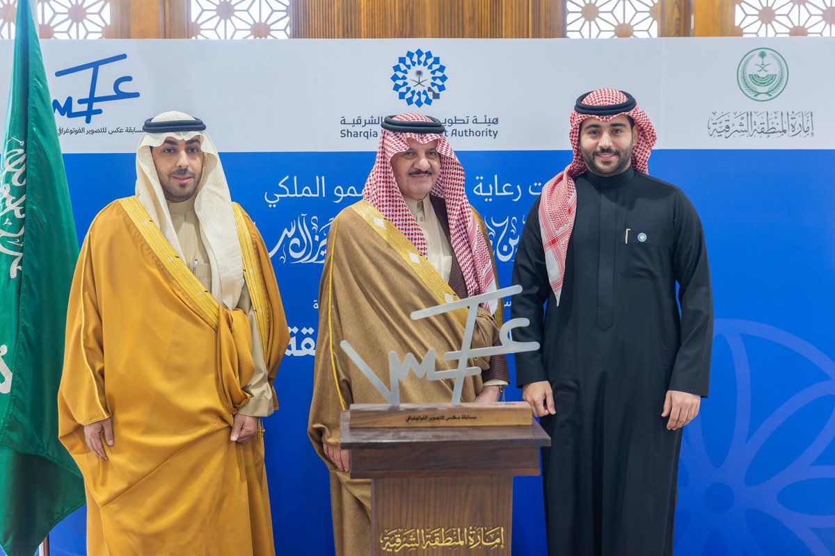 عبدالله بن علي الشويعر 🇸🇦💚 tweet media