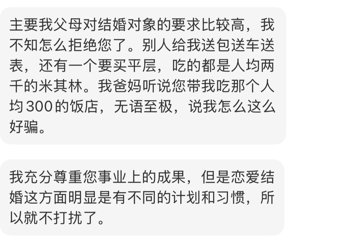 Sky G.cph tweet media