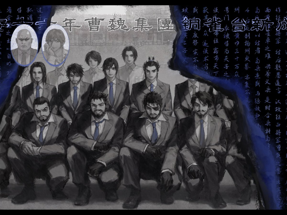 废弃老楼 tweet media