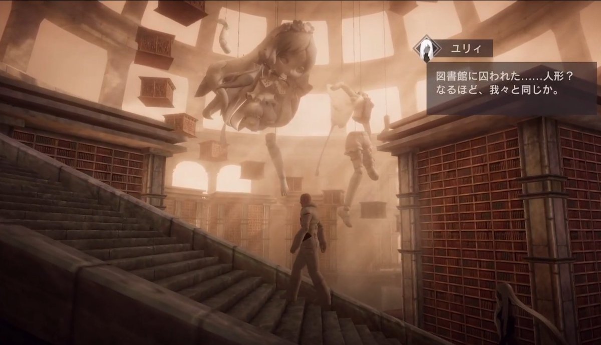 SironeKo2000's tweet image. SINoALICEの伏線も回収したNieRの続編早く出て欲しい
#NieR #SINoALICE