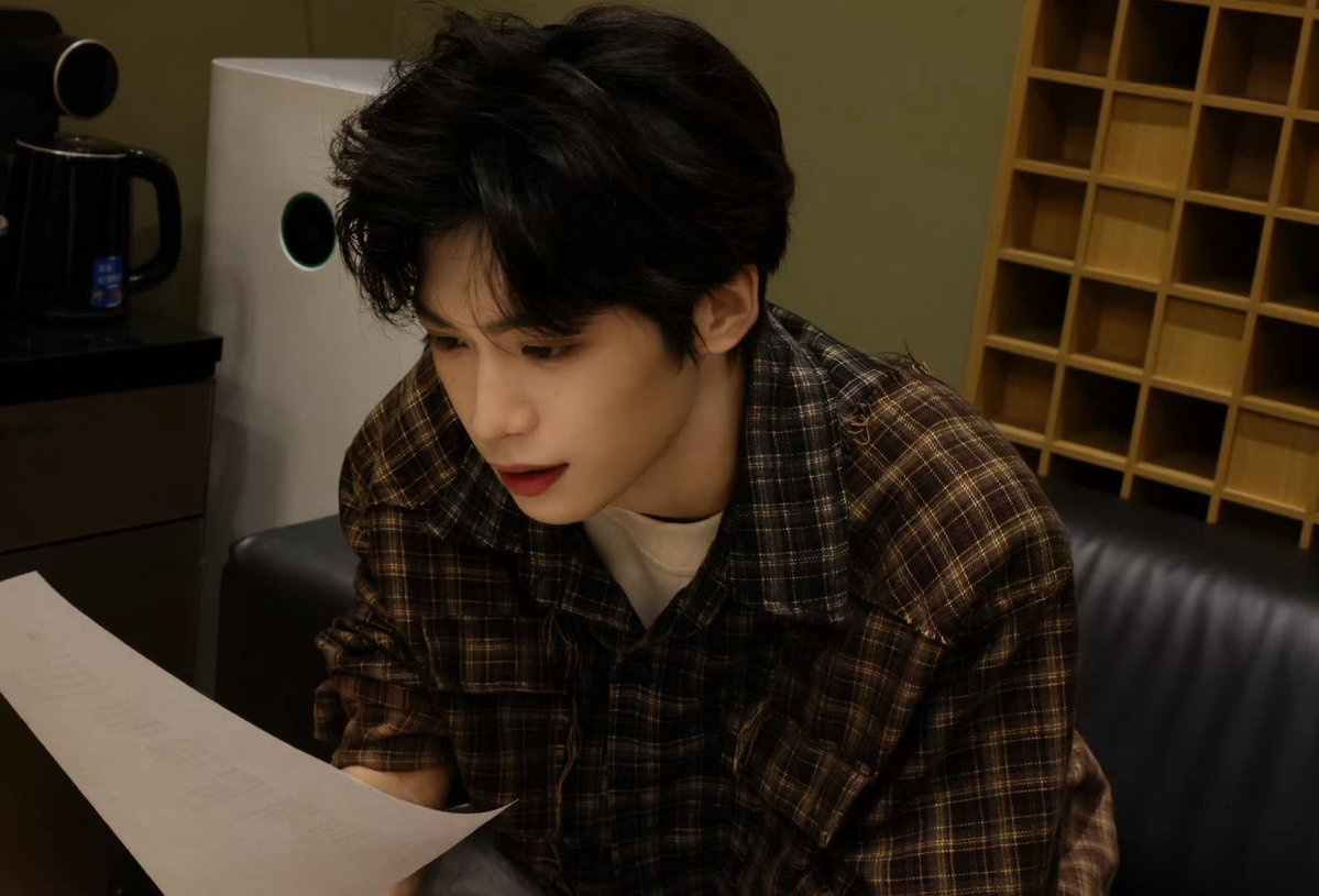 LORD ISANG ZIYU LANG OH