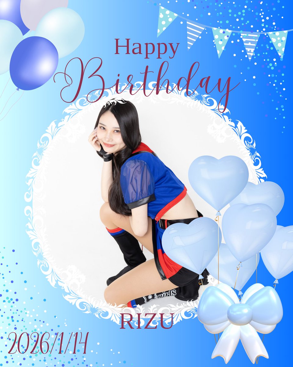 bgirls634's tweet photo. 💙Rizu’s Birthday💙
1月14日はメンバーのりずのお誕生日でした🐈⬛❤︎
※投稿がうまくできておらず申し訳ございません💦
みなさんでお祝いしましょう🎂
#bgirls #誕生日 #チア
#猫顔 #美新人娘 #野球チア https://t.co/92vAueO5eZ