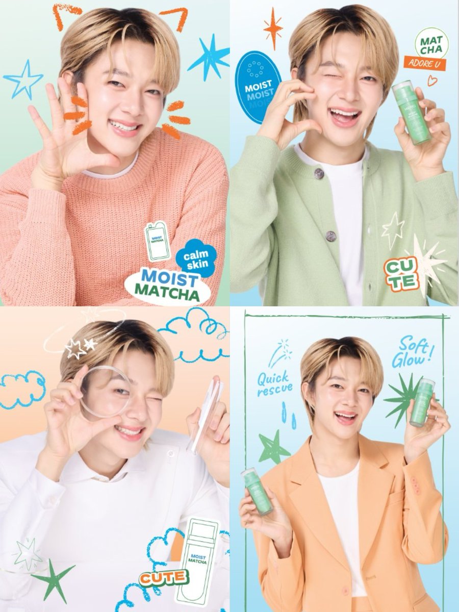 babimumeow's tweet image. นานานุได้เวลาสะสมการ์ดอีกแย้วคับ แล้วการ์ดพี่เมอร์ซี่น่ารักมากกกทุกอันเลย 🍵🛁🫧

#MerciXNuNew ; @merci_skincare 
✿/ #NuNew : @CwrNew ˚𝜗𝜚.