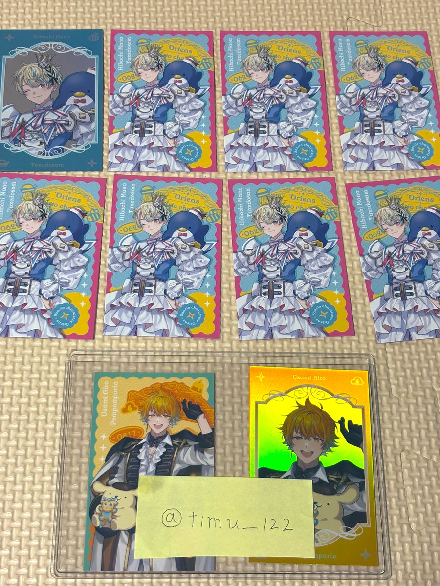 千@取引専用 tweet media