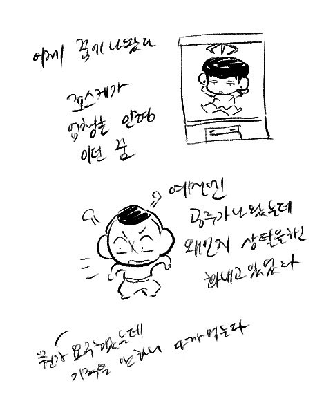 Southfutura (@southfutura) on Twitter photo 