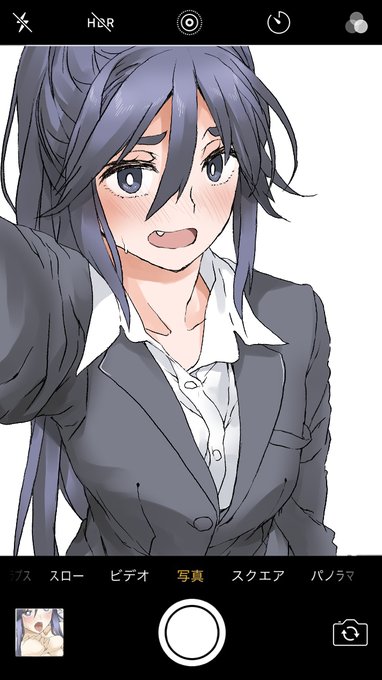 ハッスーかわいい・・・蓮沼暦かわいい・・・ 自撮りおくってほしい