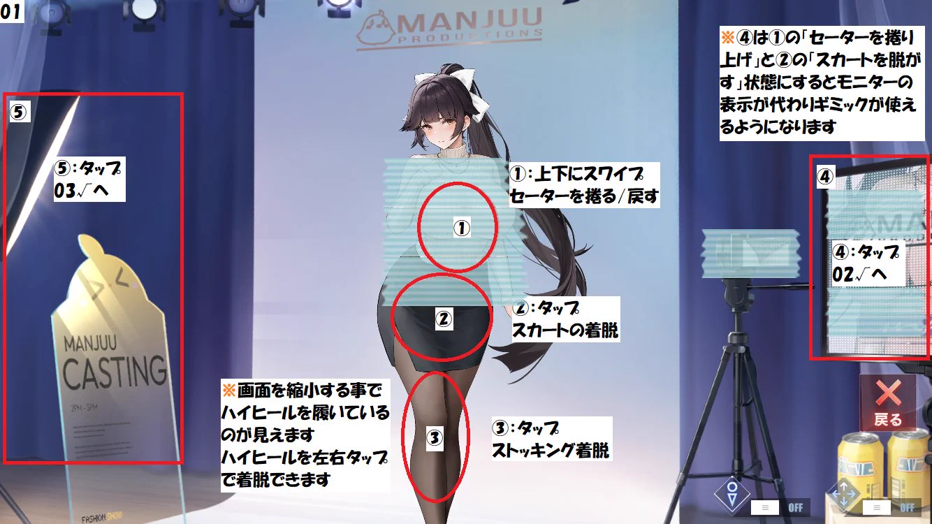 天音さくにゃ on X: 