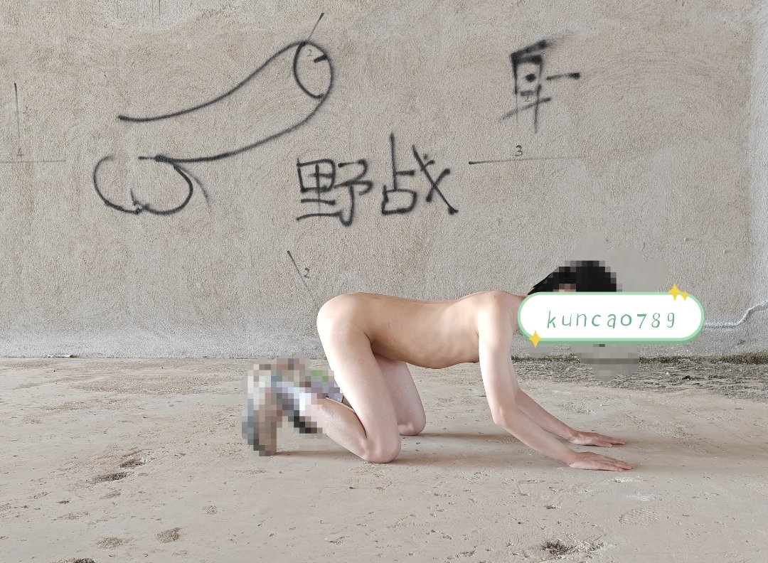 25252（原创） tweet media