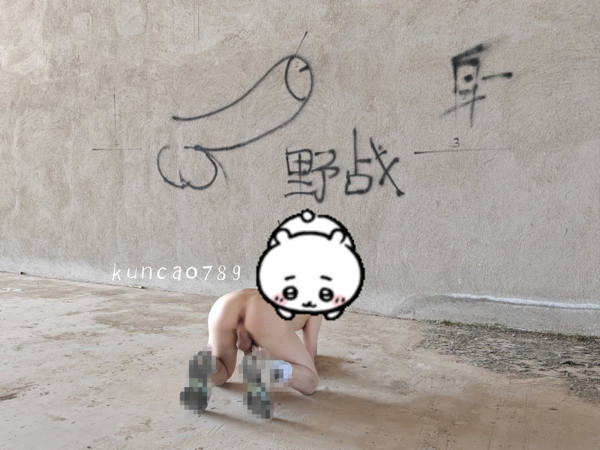 25252（原创） tweet media