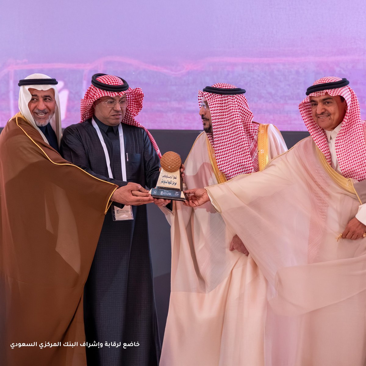 EmiratesNBD KSA tweet media