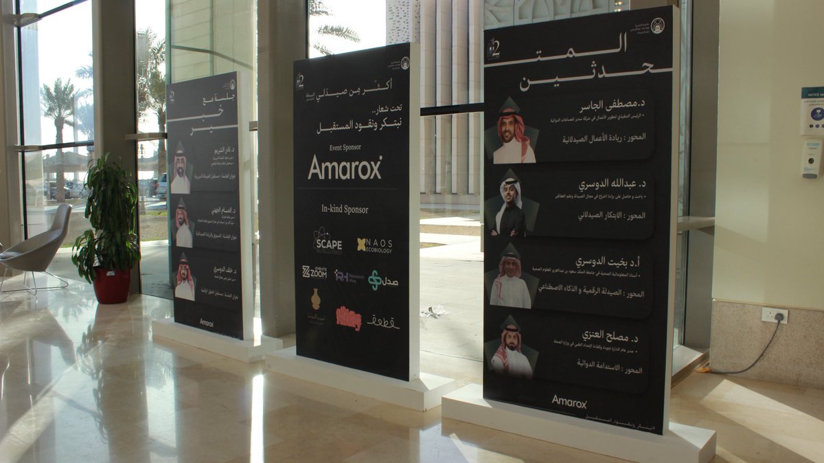 وســــن tweet media