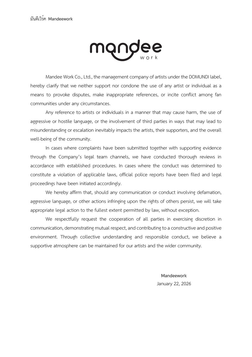 DomundiTV's tweet image. ประกาศจากบริษัท มันดีเวิร์ค จำกัด

เรื่อง ดำเนินคดีตามกฎหมายถึงที่สุด ในทุกข้อกล่าวหา โดยไม่มีการไกล่เกลี่ยหรือยอมความใด ๆ ทั้งสิ้น

Official Statement from Mandee Work Co., Ltd.

In response to the Company’s determination to pursue legal action to the fullest extent permitted by…