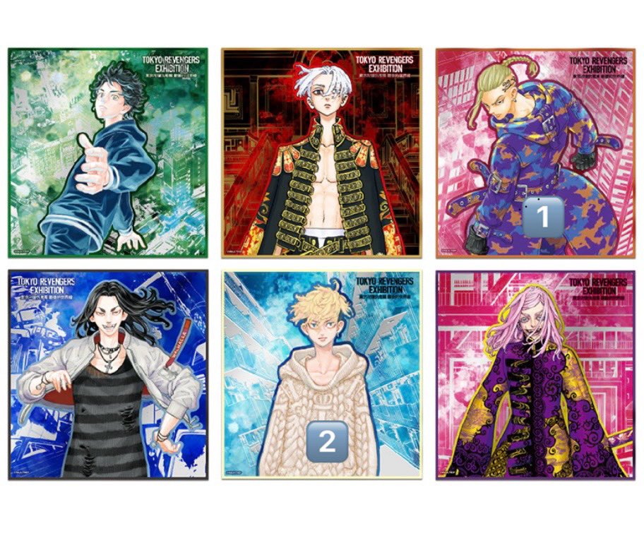 交換】東京リベンジャーズ EXHIBITION台湾 高雄 台北 東京卍復仇者展