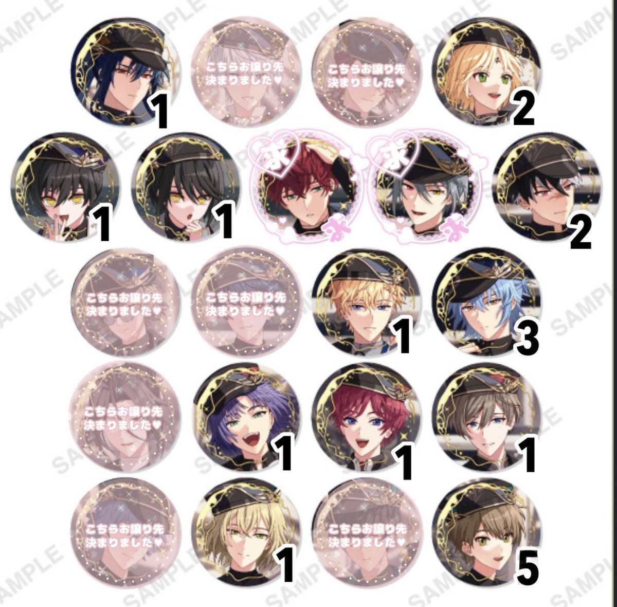 交換】魔法使いの約束 まほやく 6周年 缶バッジ 譲┆オズ1リケ2スノウ1