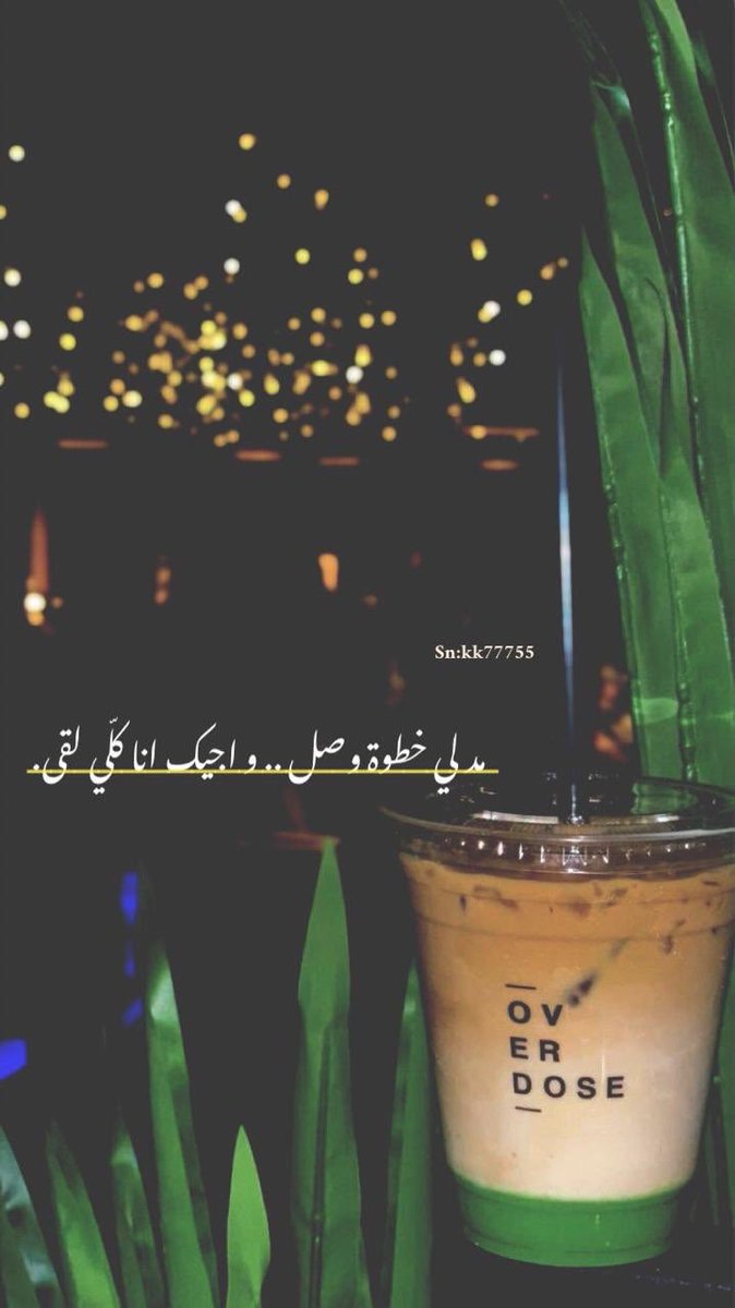 خالد‏ tweet media