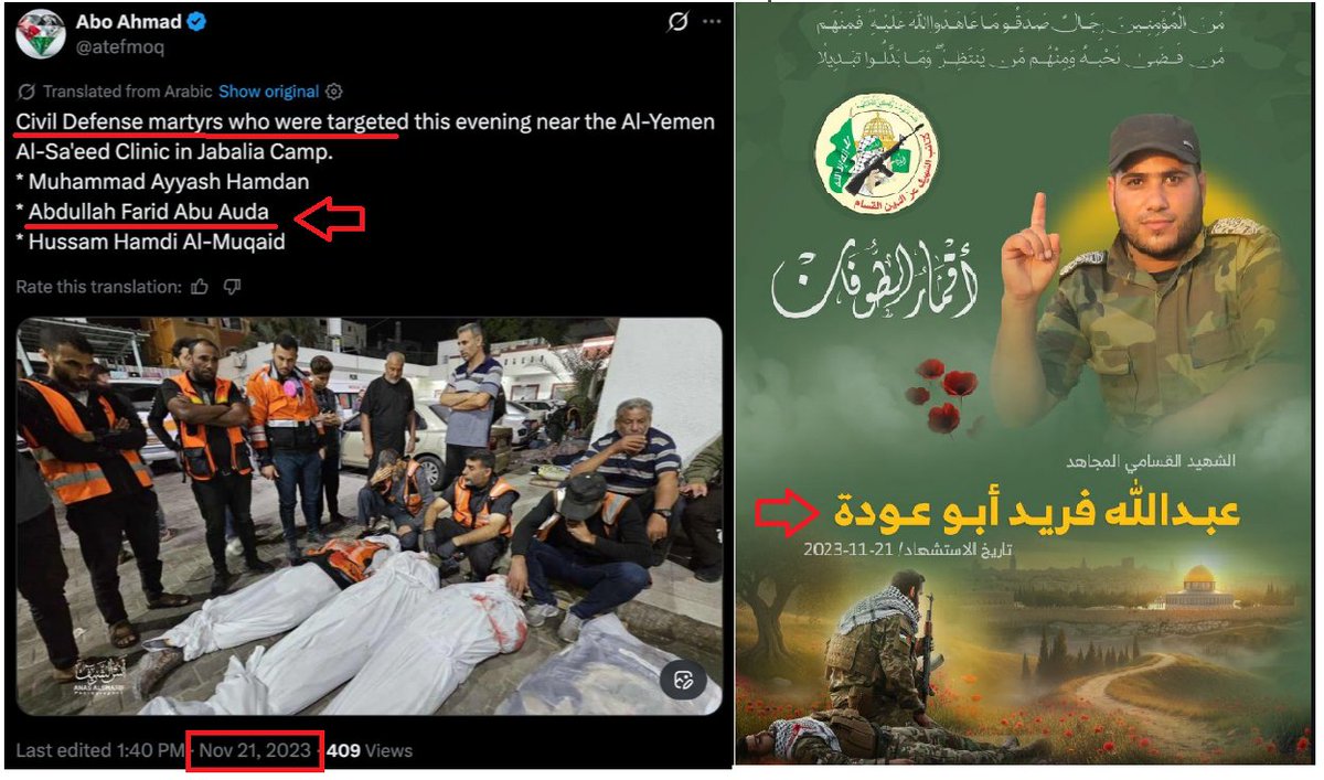 Aizenberg tweet media