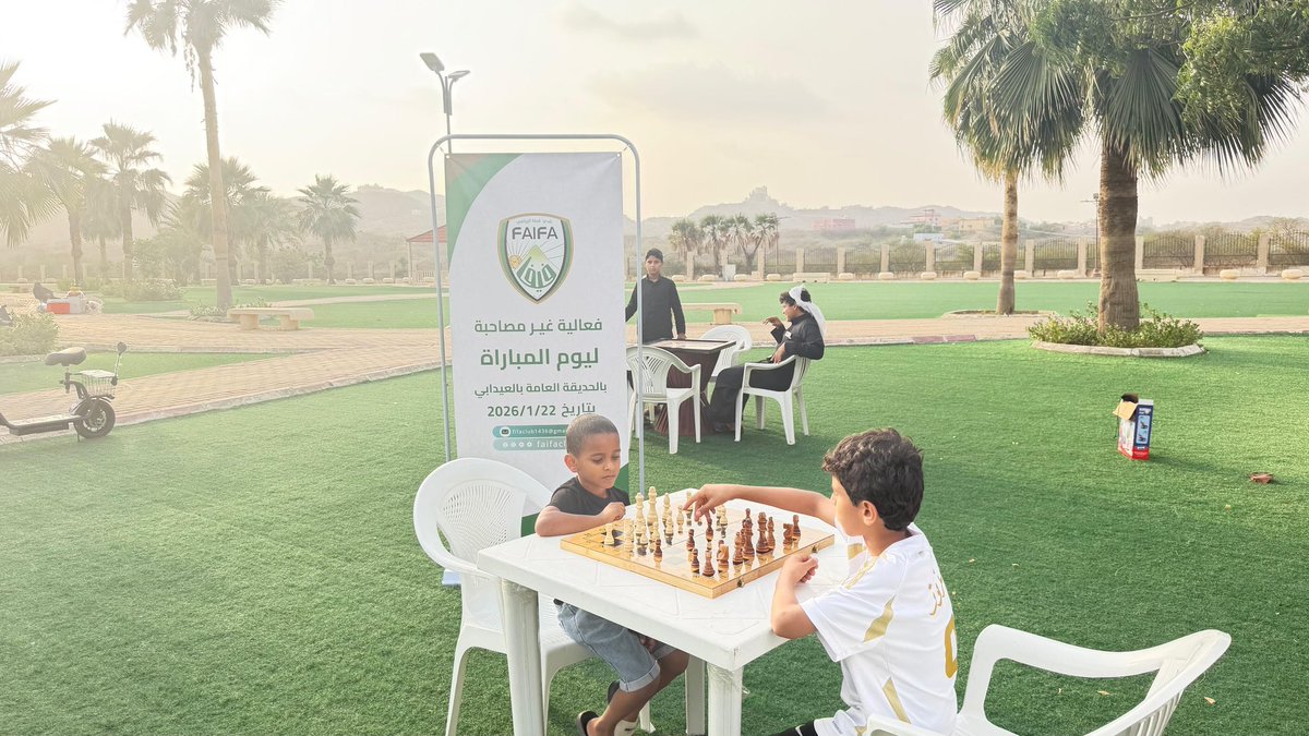 نادي فيفا السعودي tweet media