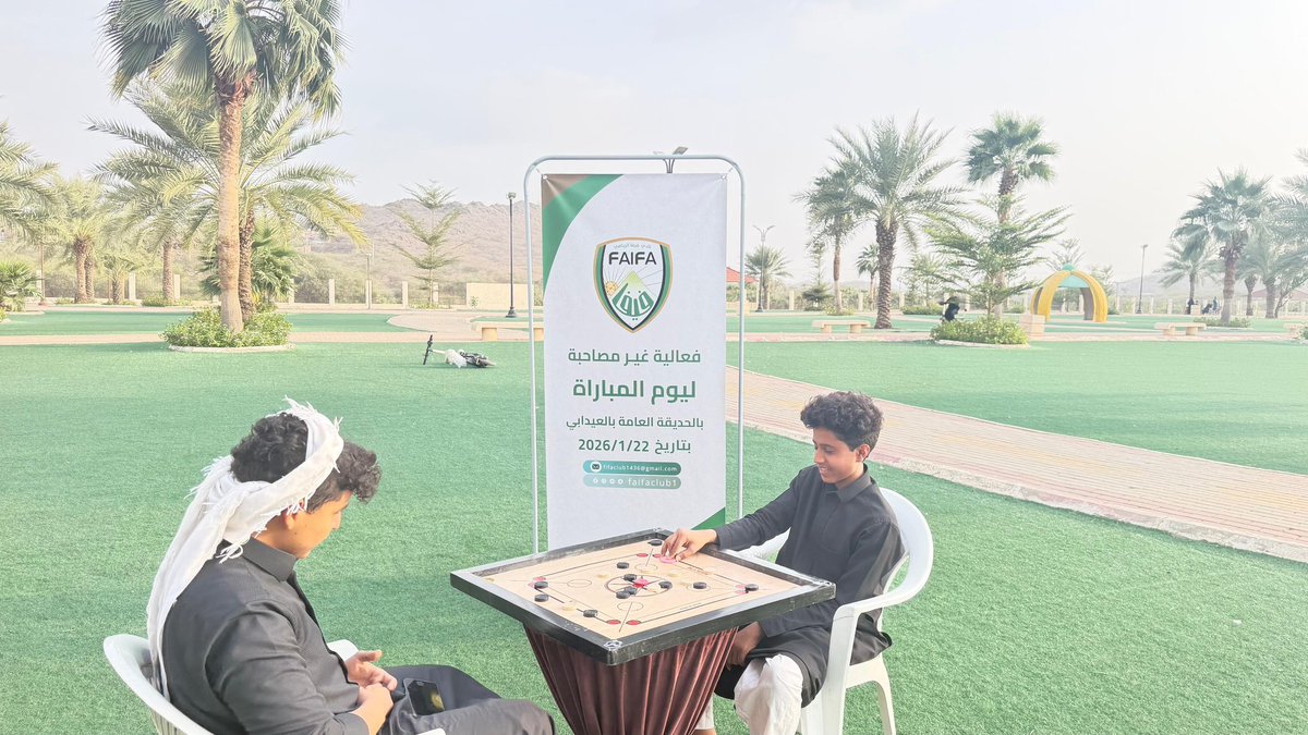 نادي فيفا السعودي tweet media