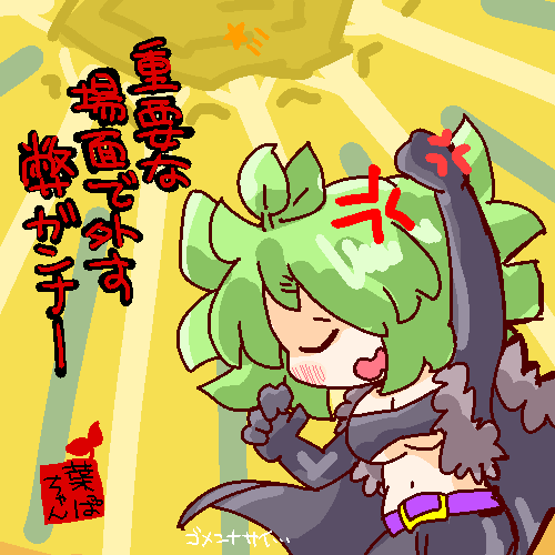 基本的にあほです #あなたの新ダクを見せてください 