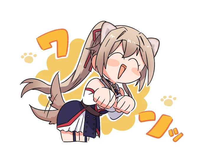 ワン!#フレン見て