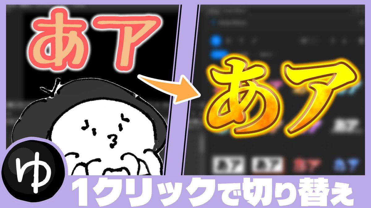 ゆっくりそいびーん (@soybeen_youtube) on Twitter photo 