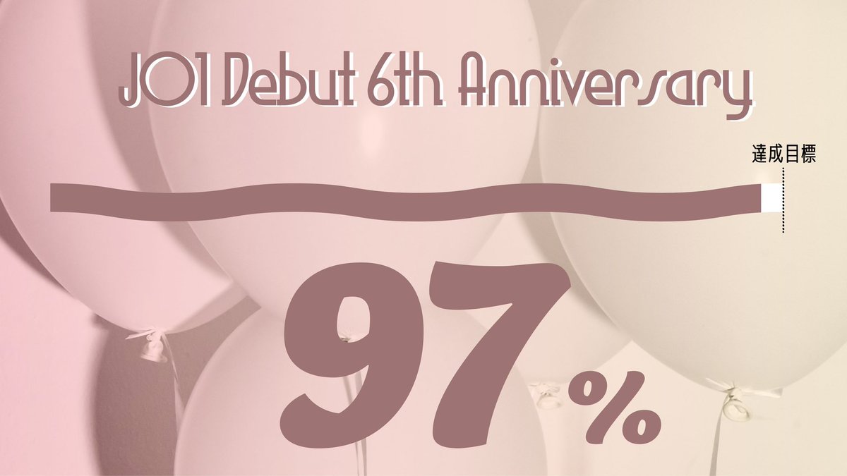 JAM_Anniversary_Fan_Project tweet media