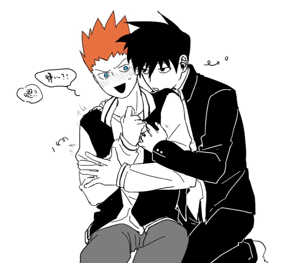 Z_Wayne_Tia's tweet image. 🐹🥄