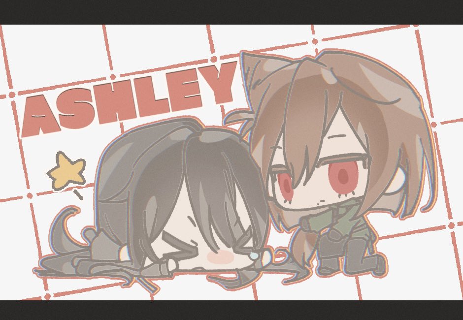 줘안먹 서방이랑 은교암사마귀 남자(실제로 서방 잡아먹었다)