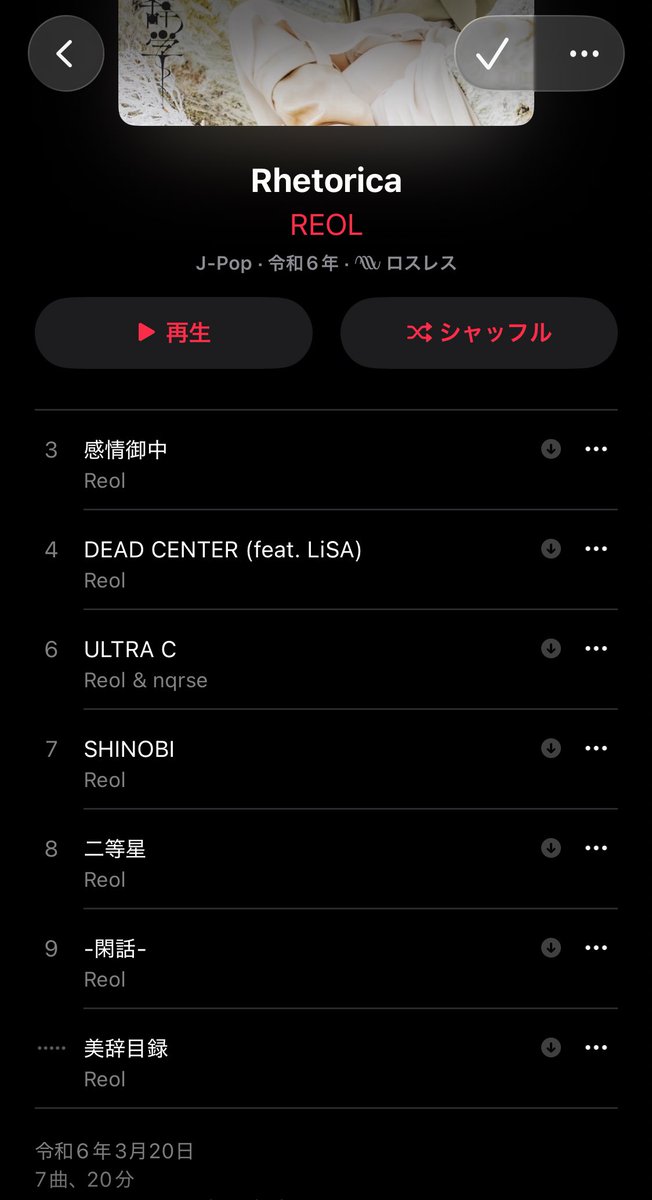 imoimo_04's tweet image. なんか！分かれちゃってる...！